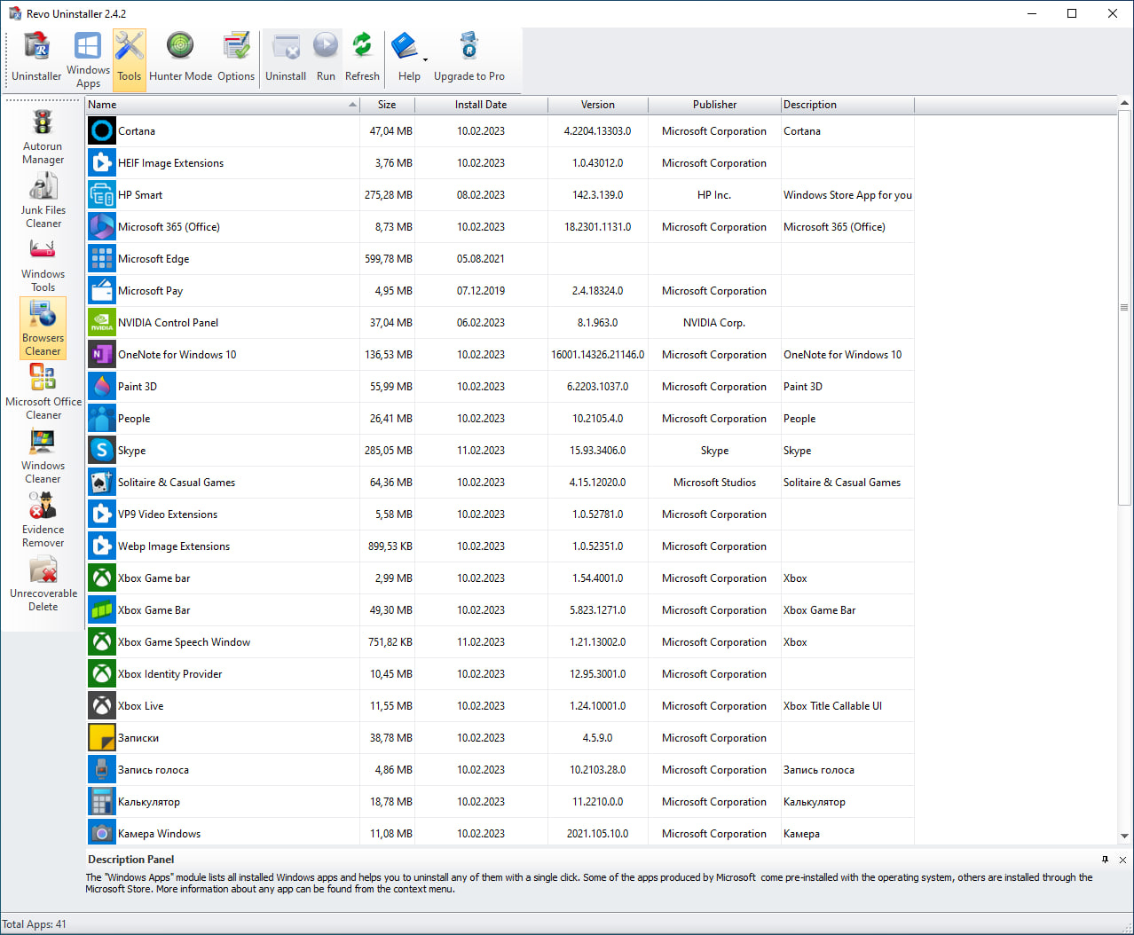 Revo uninstaller interface