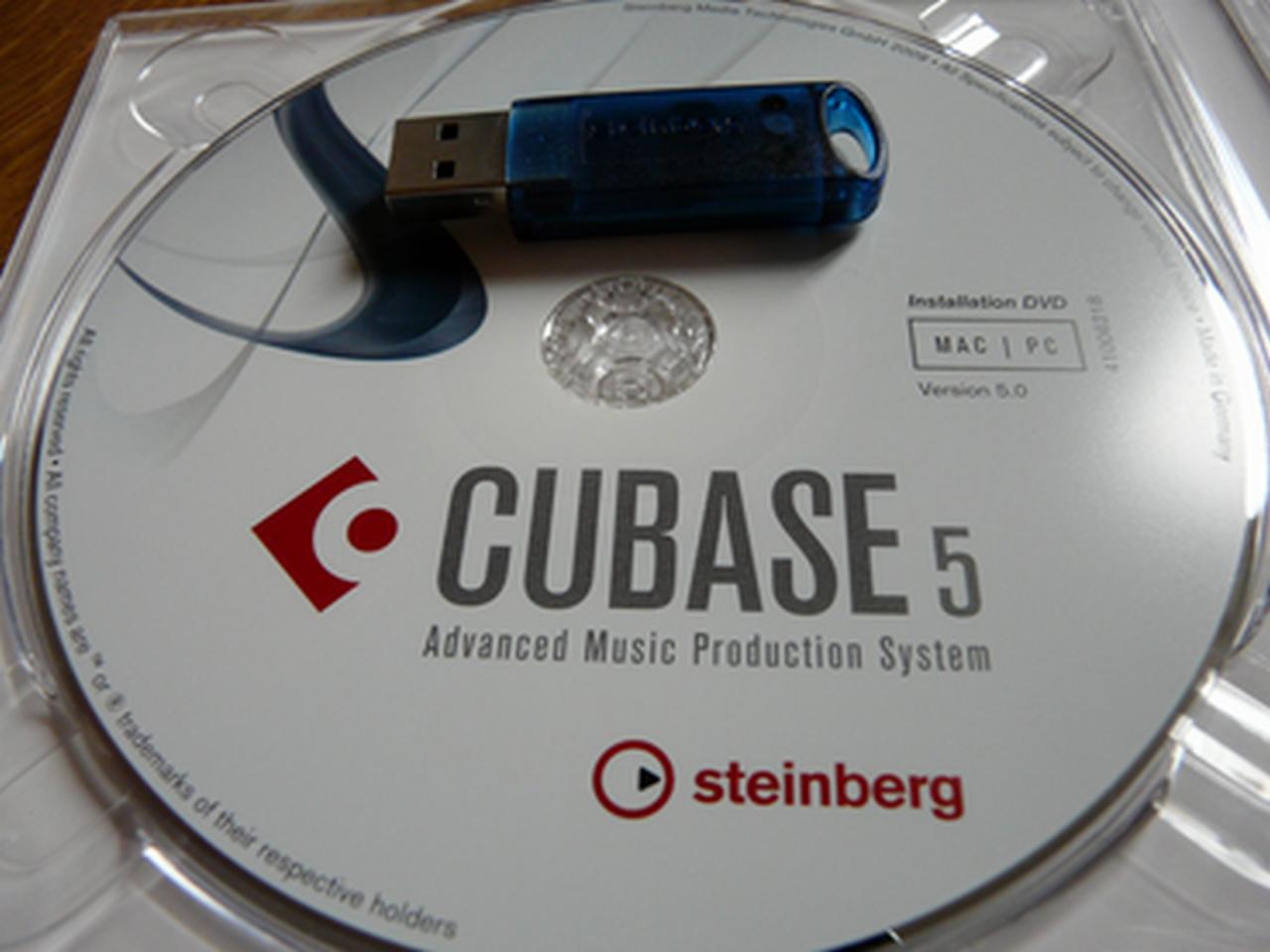 Cubase 5